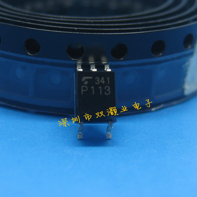 光电器件 TLP113 SOP5与东芝、亿光光耦的技术解析与应用展望